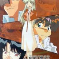  ����� Cat Girl Nuku Nuku DASH! <small>Executive Producer</small> (English version) 